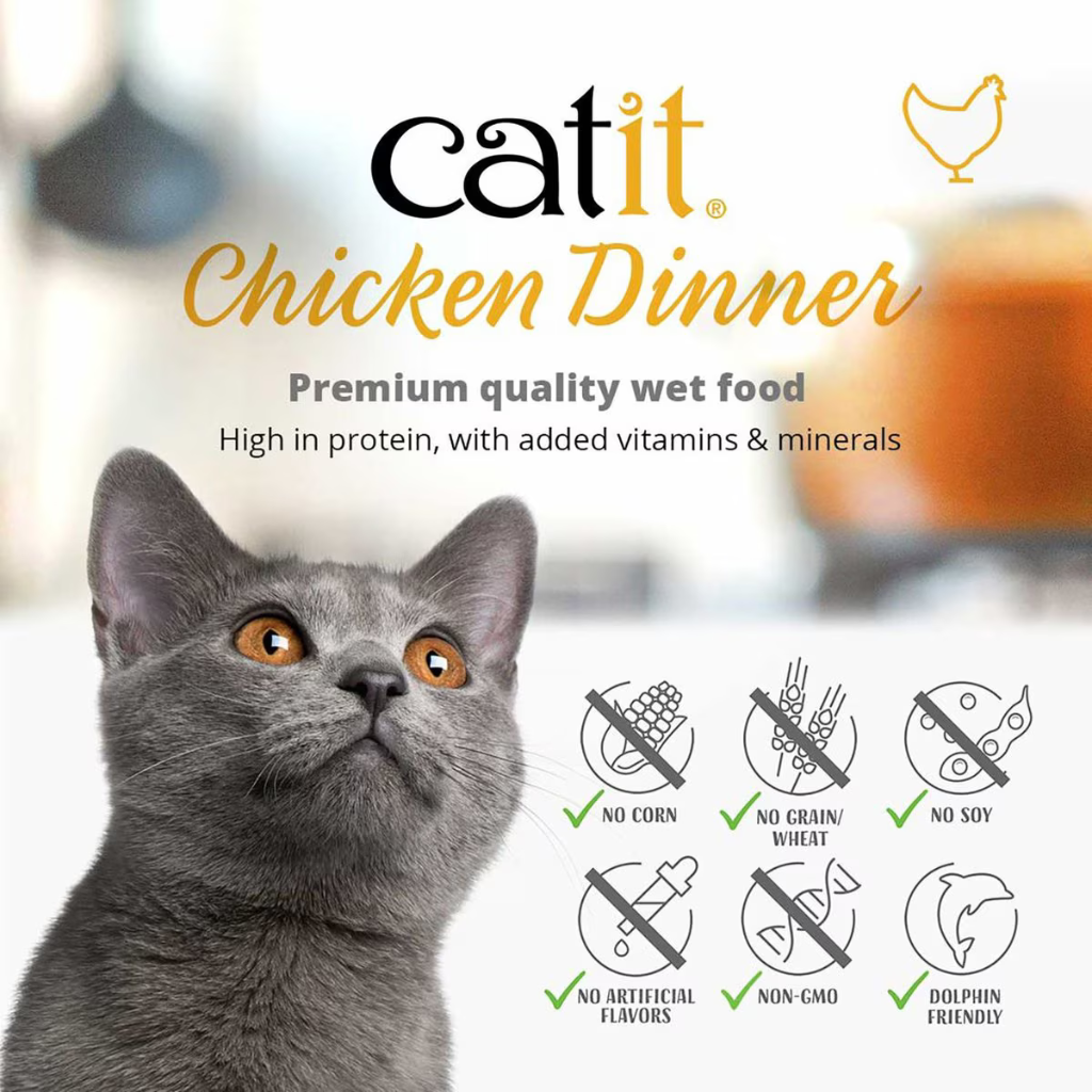 Catit Chicken Dinner with Salmon & Carrot Wet Cat Food (2.8 oz) - Cat Food 6