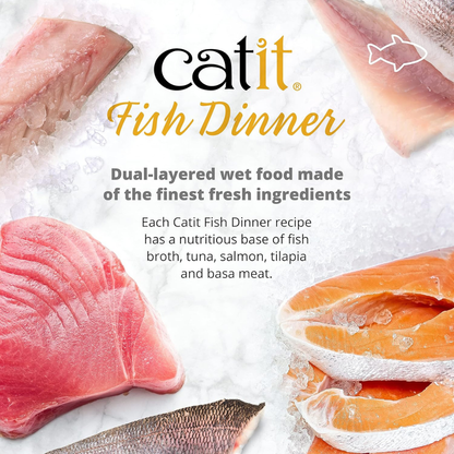 Catit Dinner Variety Pack Grain-Free Fish Wet Cat Food Topper (2.6 oz Can Case of 12) - Cat Food 8
