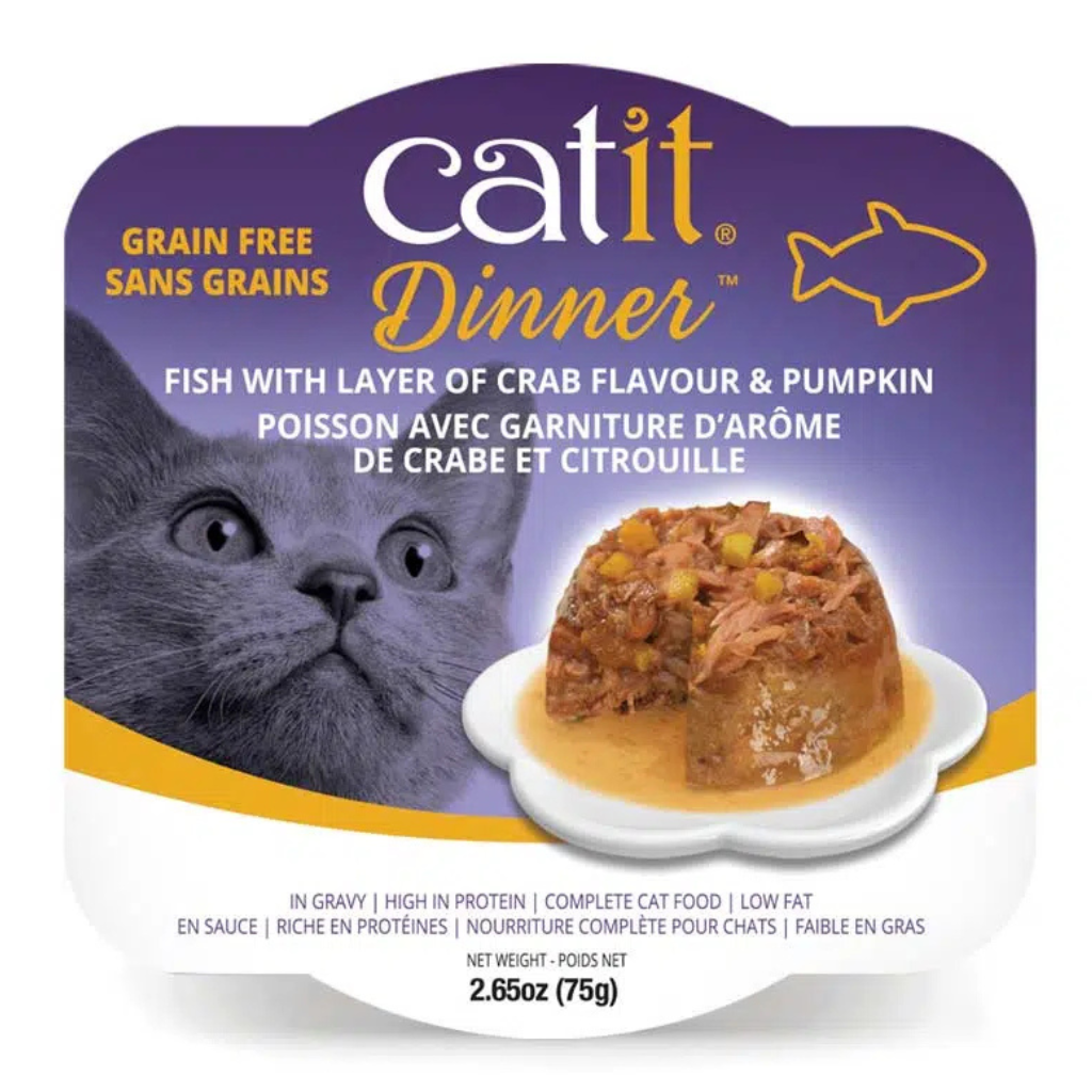 Catit Dinner Variety Pack Grain-Free Fish Wet Cat Food Topper (2.6 oz Can Case of 12) - Cat Food 5