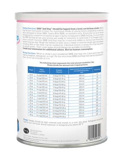 KMR 2nd Step Kitten Weaning Food (14 oz)