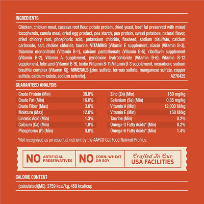 Merrick Purrfect Bistro Grain Free Savory Chicken & Sweet Potato Recipe Dry Cat Food - Cat Food 4