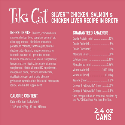 Tiki Cat Silver for Seniors Chicken & Salmon & Chicken Liver Mousse & Shreds (2.4 oz x 12 cans) - Wet Cat Food 5