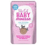 Tiki Cat Velvet Mousee Grain-Free Wet Food For Kitten (2.4 oz x 12 pouches)